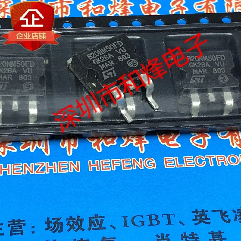 

5PCS-10PCS B20NM50FD STB20NM50FD TO-263 500V 20A NEW AND ORIGINAL ON STOCK