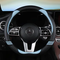 Premium Carbon Fibre Leather Steering Wheel Cover - Universal Fit (38cm) (BLUE O SHAPE)