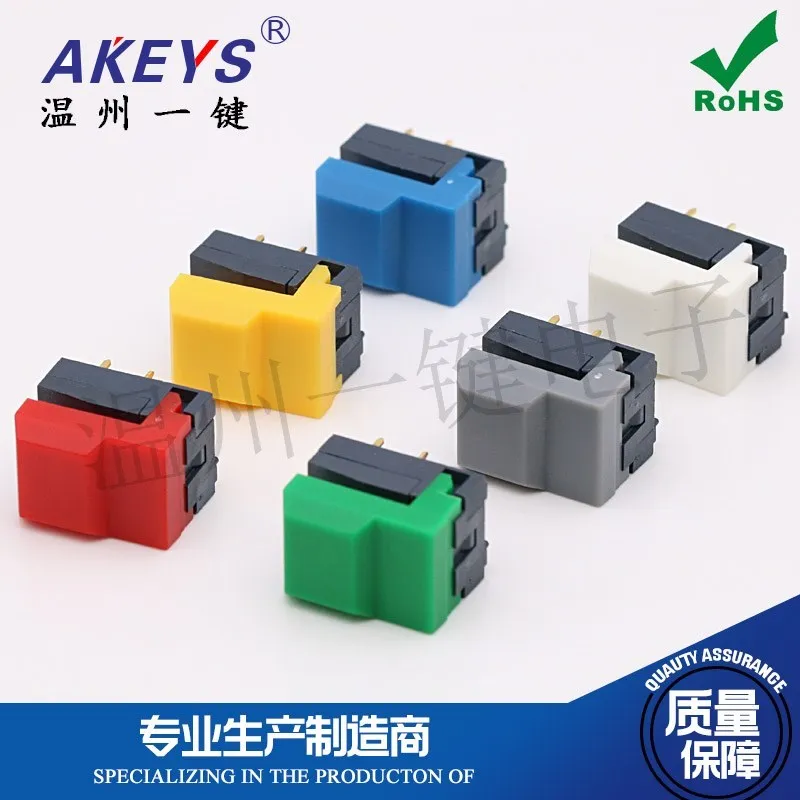 Botones Táctiles Micro Interruptor Para Llavero Opel - 20 Piezas, Compatibles Con Astra J, Insignia, Adam, Corsa E, Reparación Por Soldadura