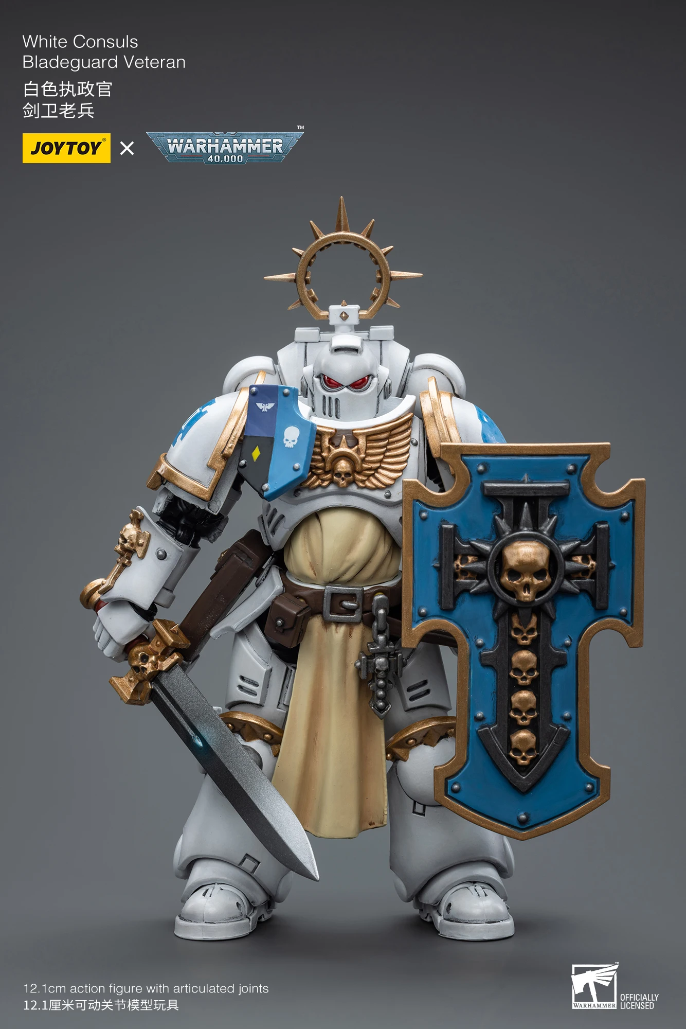 S51a4e6f6dc8b4ae7bb48ad18de584587e - Joytoy Warhammer 40K