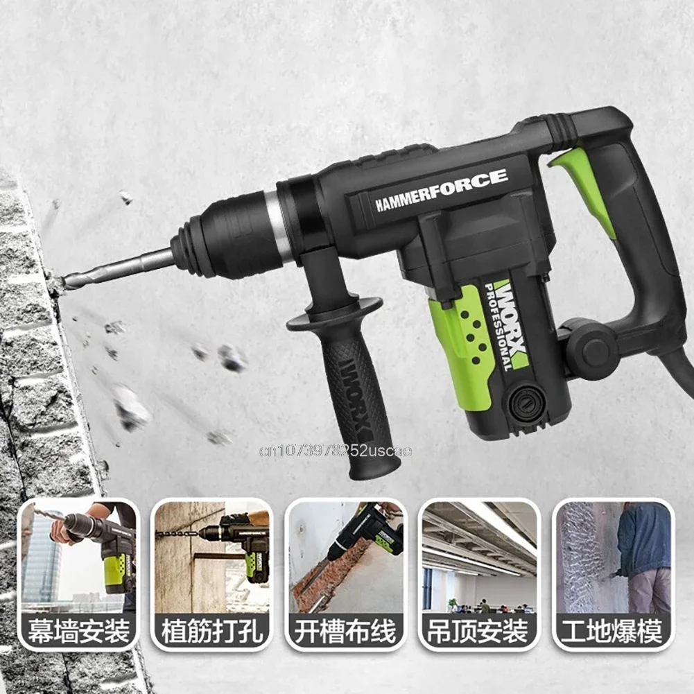 WORX WU327D 1050W 26MM electric pick industrial-grade high-power heavy-duty 220V power tools 3
