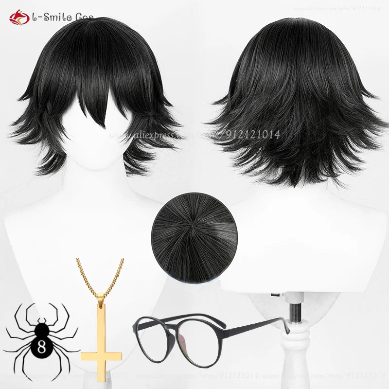 Anime Shizukuu Cosplay Wig Black Short Wig Shizuku Murasakii Wigs With Glasses Heat Resistant Synthetic Hair Halloween + Wig Cap