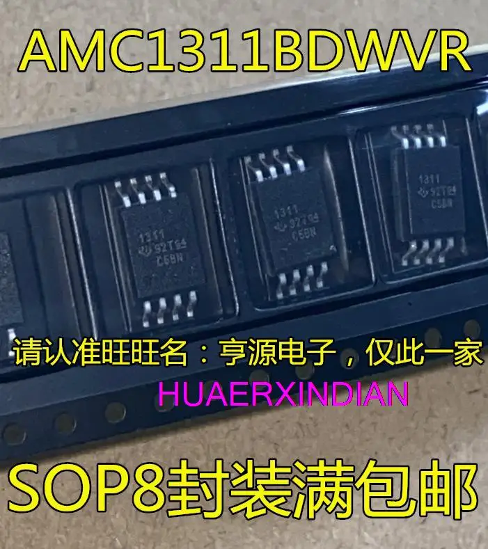 

10 шт. новый оригинальный AMC1311 AMC1311DWVR BDWVR NSI1311-DSWVR 1311 1311B