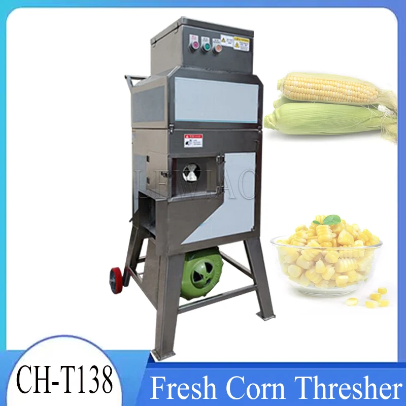 

Stainless Steel Sweet Corn Threshing Machine/Fresh Corn Sheller Multifunction Corn Thresher