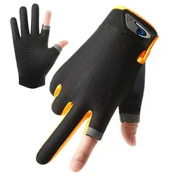 Unisex Two - Finger Cut Anti - Slip Breathable Sun - Proof Gloves - One Size (Orange)
