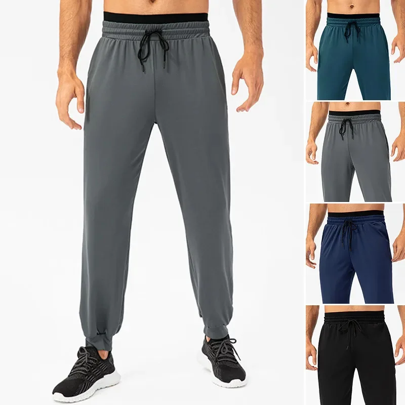 

Эластичные спортивные штаны для фитнеса, мужские спортивные штаны, Свободные повседневные брюки, тренировочные джоггеры, быстросохнущие, для бега, бега, Мужская одежда для спортивного зала