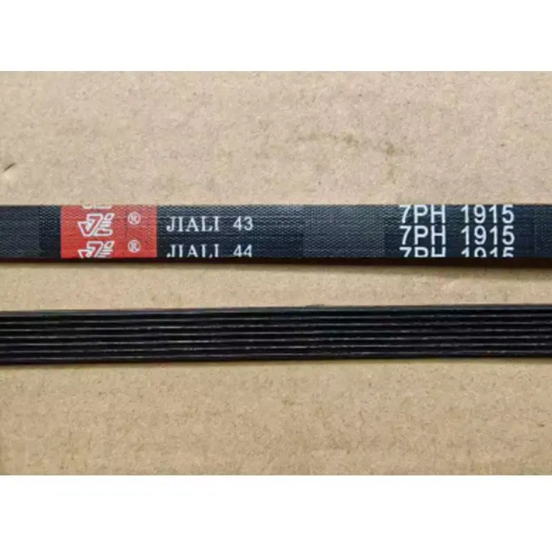For Midea Galanz dryer belt 6PH1915 7PH1915 7PH1965 7PH1975