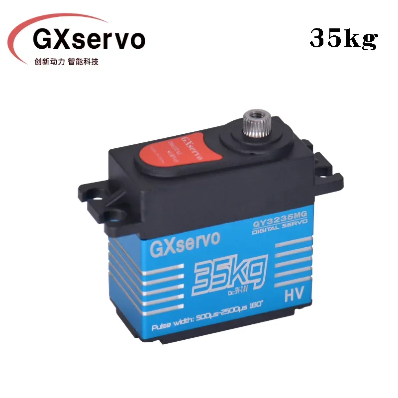 GXservo Large Torque 35KG 180°/270° Fuell Metal Gear Car Boat Truck Model 1/8 1/10 Digital Servo High Speed Baja Servo Motor 3