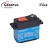 GXservo Large Torque 35KG 180°/270° Fuell Metal Gear Car Boat Truck Model 1/8 1/10 Digital Servo High Speed Baja Servo Motor 3