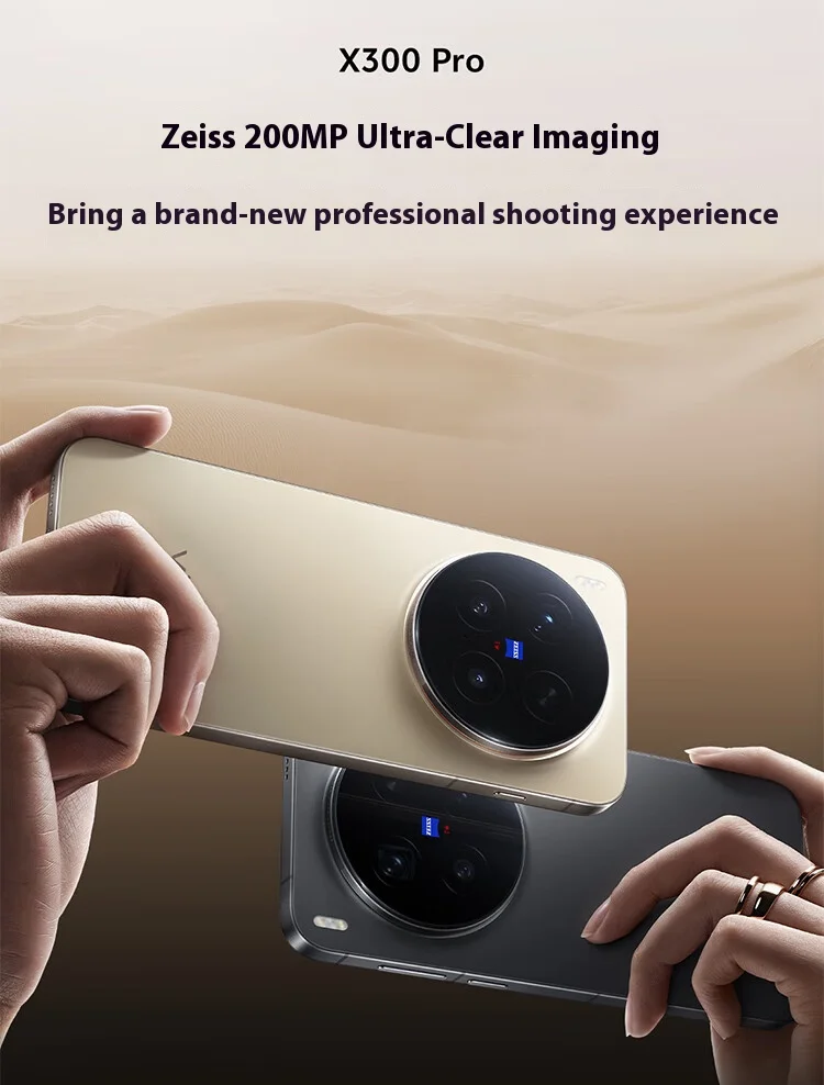 Vivo X300 Pro 5G Dual SIM 1TB, 16GB RAM Phone (Chinese Version) 1