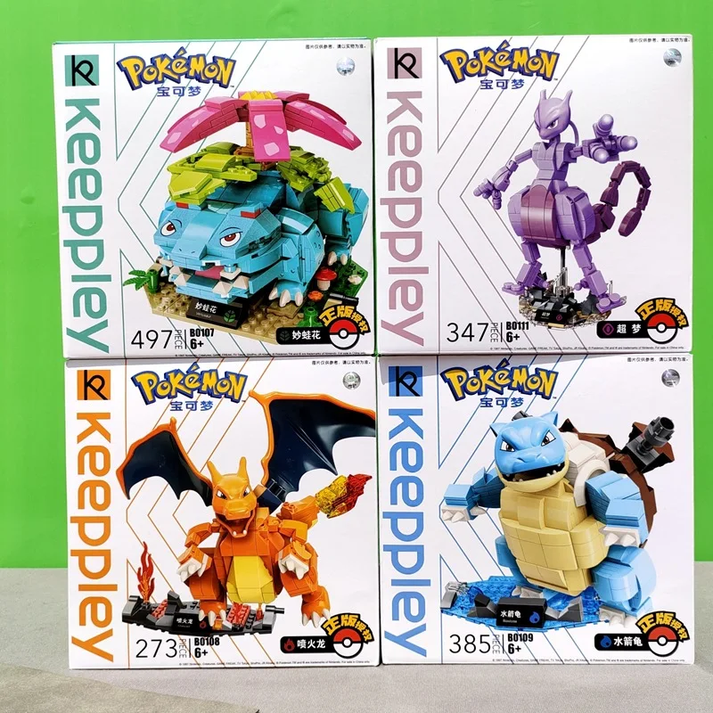 

Building Block Pokémon B0108-11 Mewtwo Wonderful Doll Flower Model Educational Assembly Children's Toy Birthday Gift