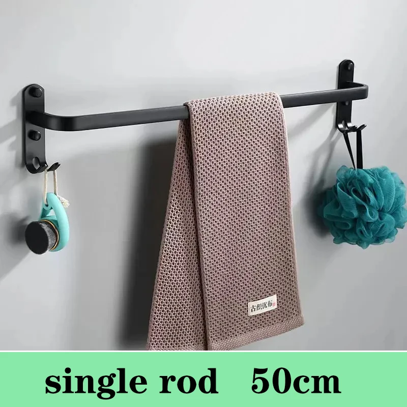 ステンレス 耐腐食ダブルタオルラック マットブラック 2層 ☆耐腐食ダブルタオルラック 2層 マットブラック ステンレス