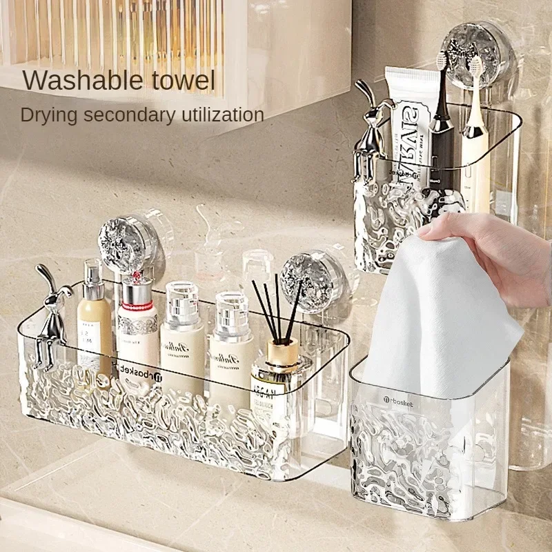 Shower Suction Cup Shelf Basket Light Glacier Pattern One Second Installation bathroom Organizer Storage Rotating to Suck Remove 3