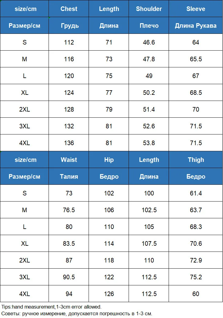Men Women White Sports Jacket Outdoor Winter Windproof Waterproof Warm Ski Pants Snowboard Coat and Trousers
