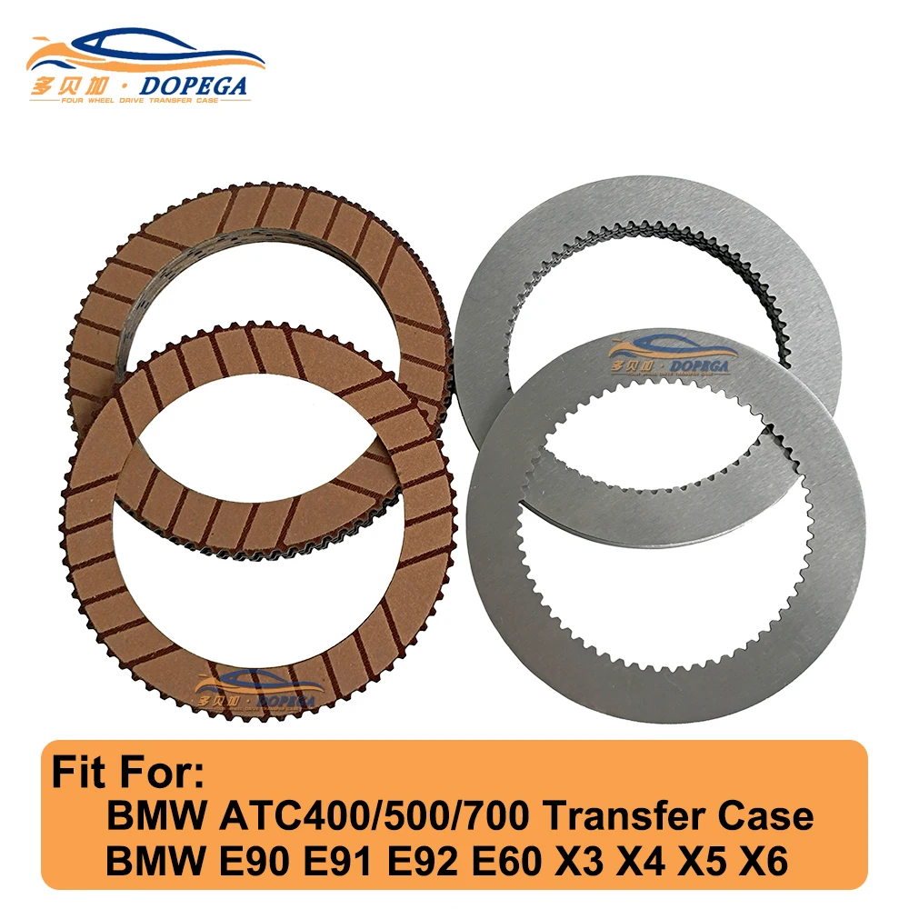 Clutch Friction Plate kit Transfer Case Repair Kit Steel Plate Kit For bmw atc400/500/700 For X3 X5 X6 clutch repair kit