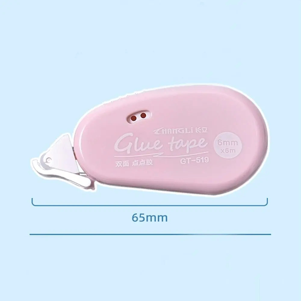 사진 앨범 학교 용품 일기 저널 DIY 공예 용품 도트 접착제 롤러 테이프 양면 접착 테이프 DIY 편지지