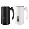 Automatic Milk Frother 4 in 1 Electric Steamer for Making Latte Cappuccino Coffee Milk Warmer Foamer Heater Auto Milk Warmer 4