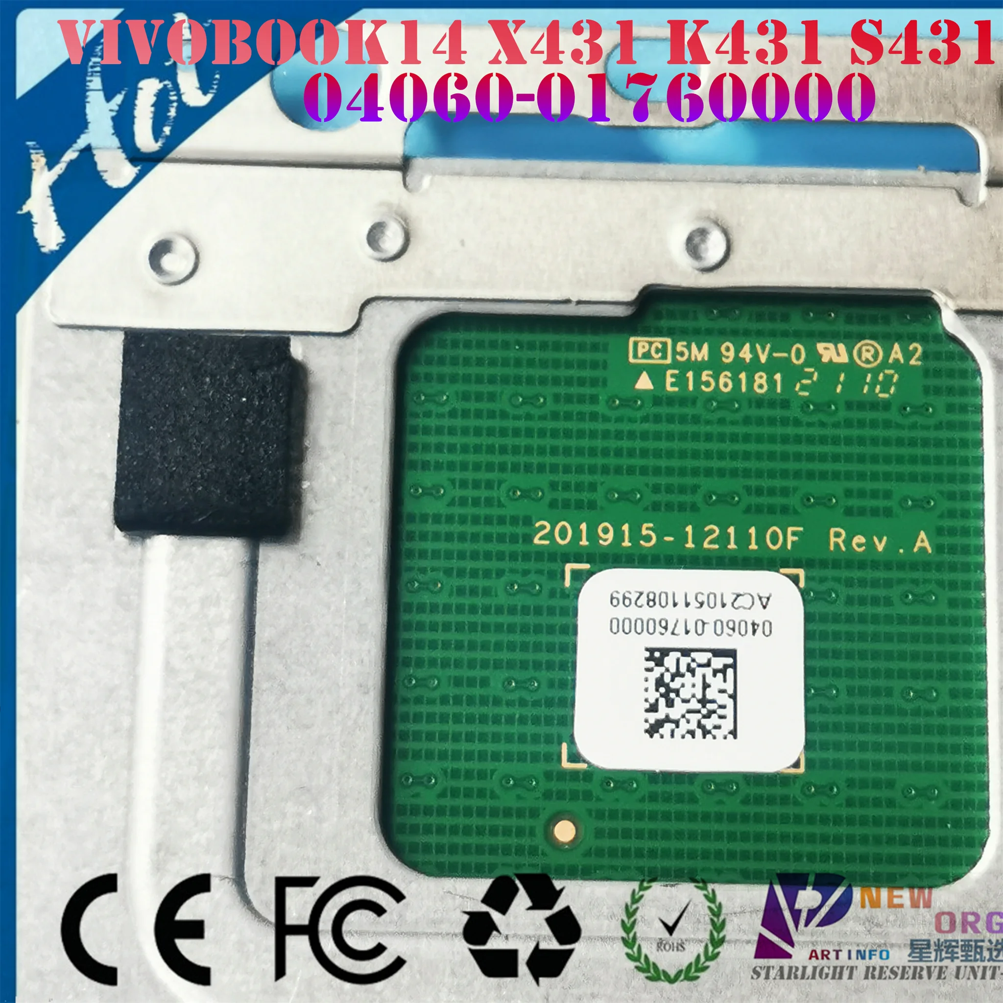 Laptop touchpad for ASUS VIVOBOOK S14X S431F X413F M413D V431 K431 S431 UX431 S4500 R424F Series BLACK 04060-01760000
