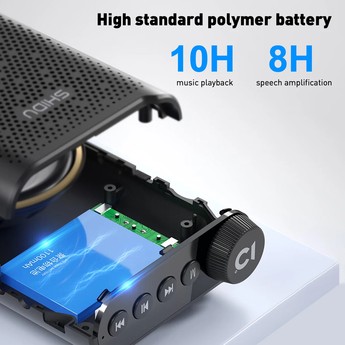 مكبر صوت محمول للمعلمين من Shidu ، مع ميكروفون ، 1...