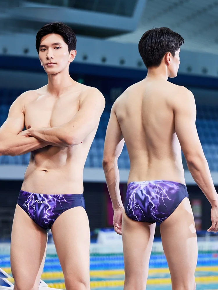 Zoke Men's Triangular Swimming Trunks Cetitive Training Cetition Qui Dry Anti-Chlorine Swimming Pants for Men