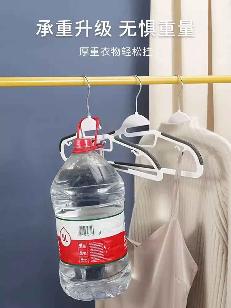 Plastic hangers for dry and wet, non-slip, non-trace, set of 10 parts 3