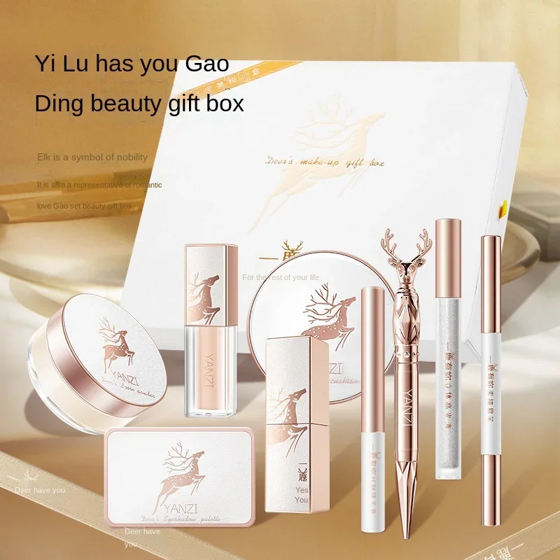 9pcs Makeup Sets Face Powder foundation Concealer eyeliner make up Christmas Gift Box eye makeup set makeup set makeup kit makeup gift box