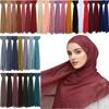 Pearl Chiffon Scarf Crinkle Headscarf Women Muslim Hijab Long Scarves Shawl Wrap Turban Islamic Stoles Bandanas Foulard 180X85Cm