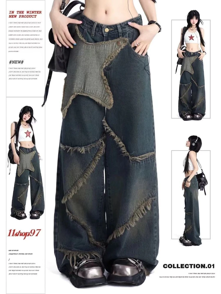 HOUZHOU Vintage Y2k Women Jeans Grunge Baggy Wide Leg Pants Denim 90s  Aesthetic Hippie Patchwork High Street Fashion Trousers - AliExpress