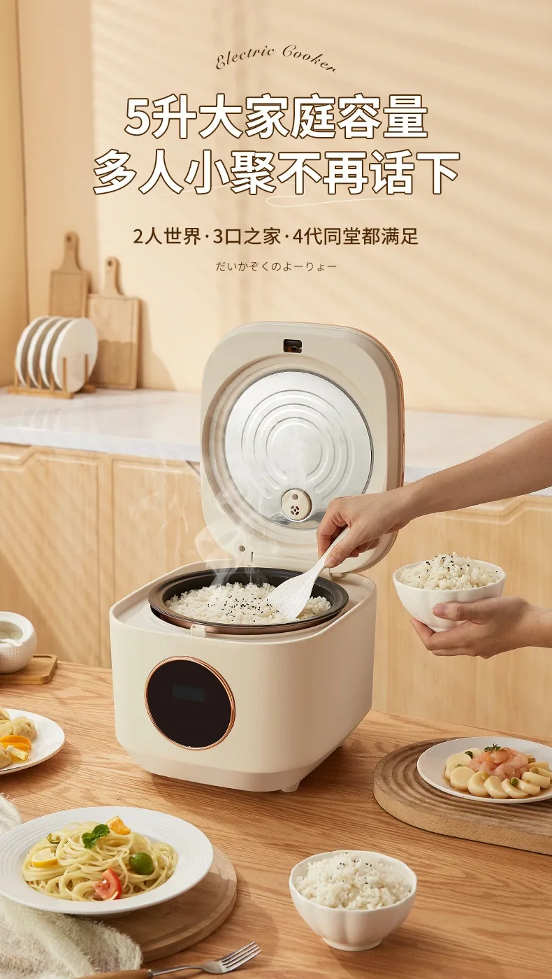 Description Picture 6 of item110V Electric Cooker Household Multi-Function Intelligent Non-Stick Cooker Electric Cooker Household Appliances Steamer
