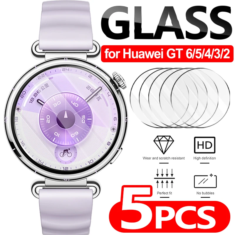 Premium Tempered Glass Screen Protector for Smartwatch - Durable Protective Film