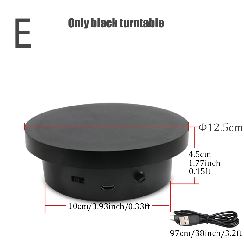 E Only turntable