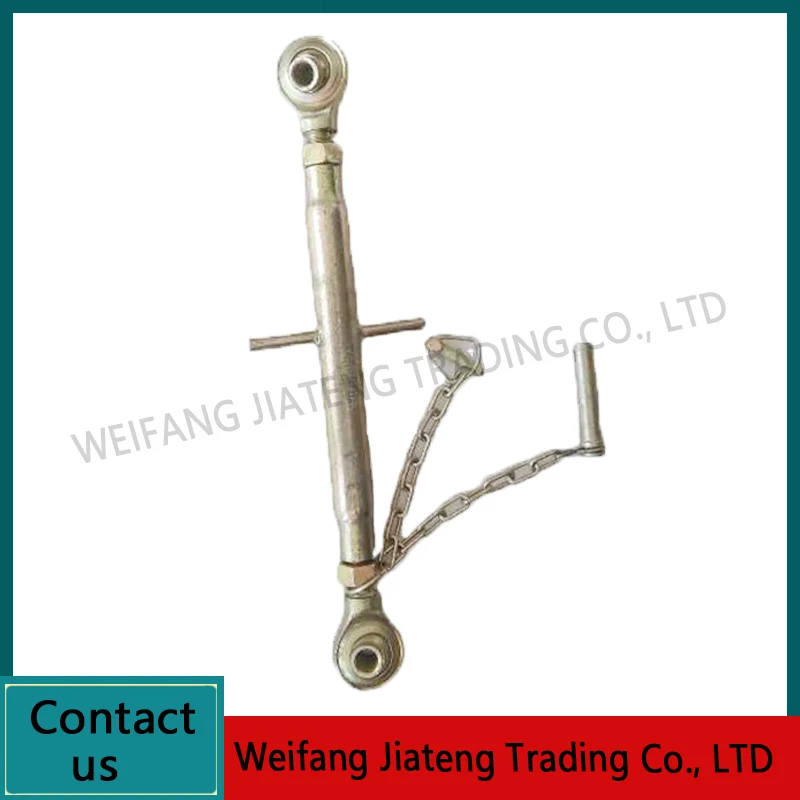 For Foton Lovol tractor parts TE3C5611 upper tie rod assembly for foton lovol tractor parts ta1004 suspends the upper rod and middle rod support assembly