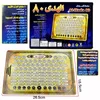 Full Chapter Holy Quran Pad Tablet DUA Rhymes Arabic Muslims Kids Gift Education Islam Learning Machine Islamic Koran Qur’an Toy 6
