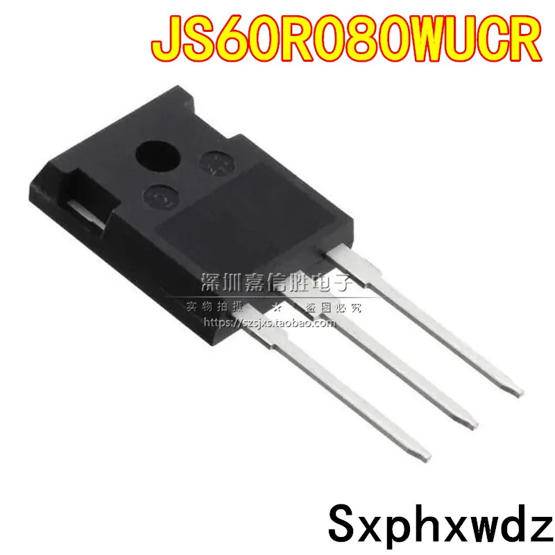 

5 шт. JS60R080WUCR 47A600V TO-247 новый оригинальный мощный МОП-транзистор