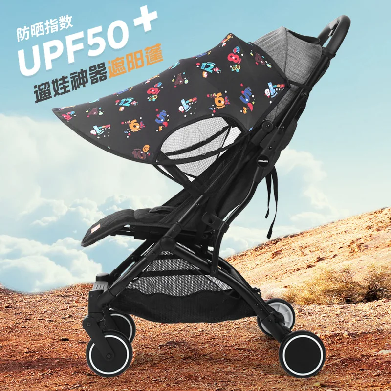 Universal Baby Stroller Accessories Sun Shade UV Protection Sunshade Carriage Canopy Cover for Prams Infants Car Seat Sun Visor