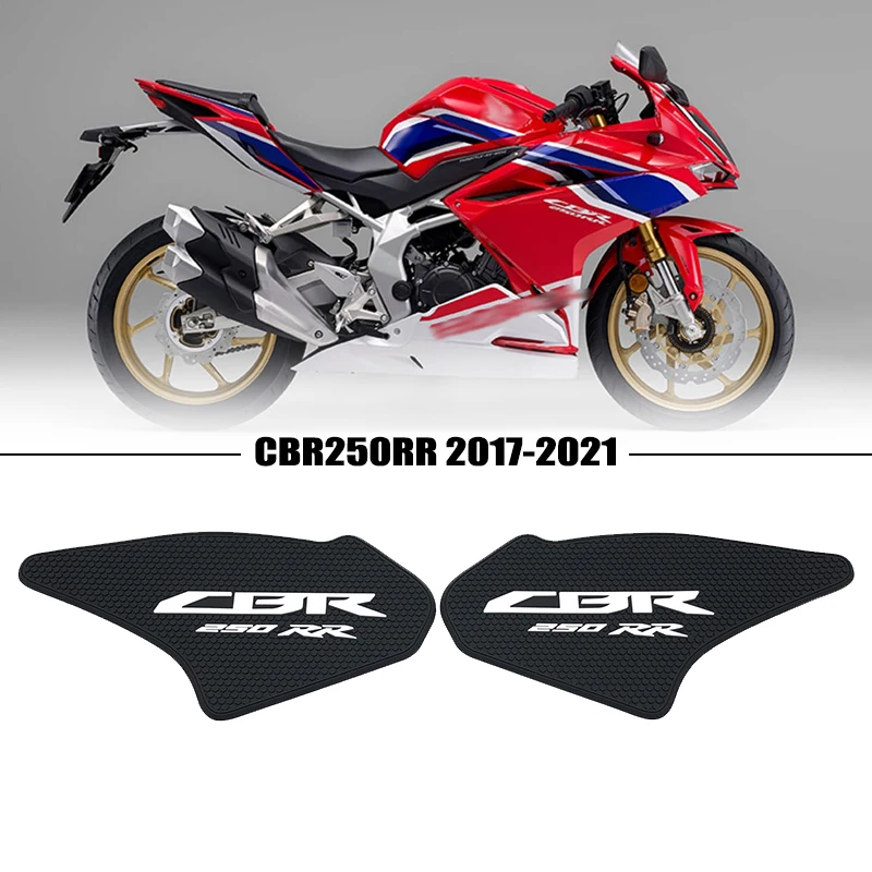 

Подходит для Honda CBR250RR CBR 250 RR CBR250 RR CBR 250RR 2017-2021 2018 2019 2020 боковой бак мотоцикла накладка наклейка