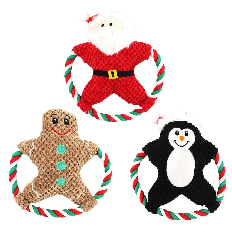 

Squeaky Dog Toys Little Dog Squeaky Toys Pet Toys Comfortable Chewing Squeak Design For Dog Puppy Wolfhound Little Puppy