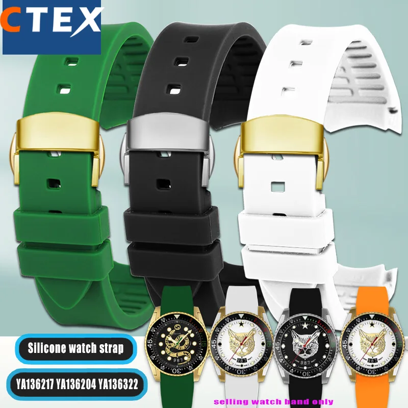 For Gucci DIVE series Cat Head Snake Men's Women's YA136217 YA136204 YA136322 Arc Mouth Silicone Rubber Watch with Accessories 
