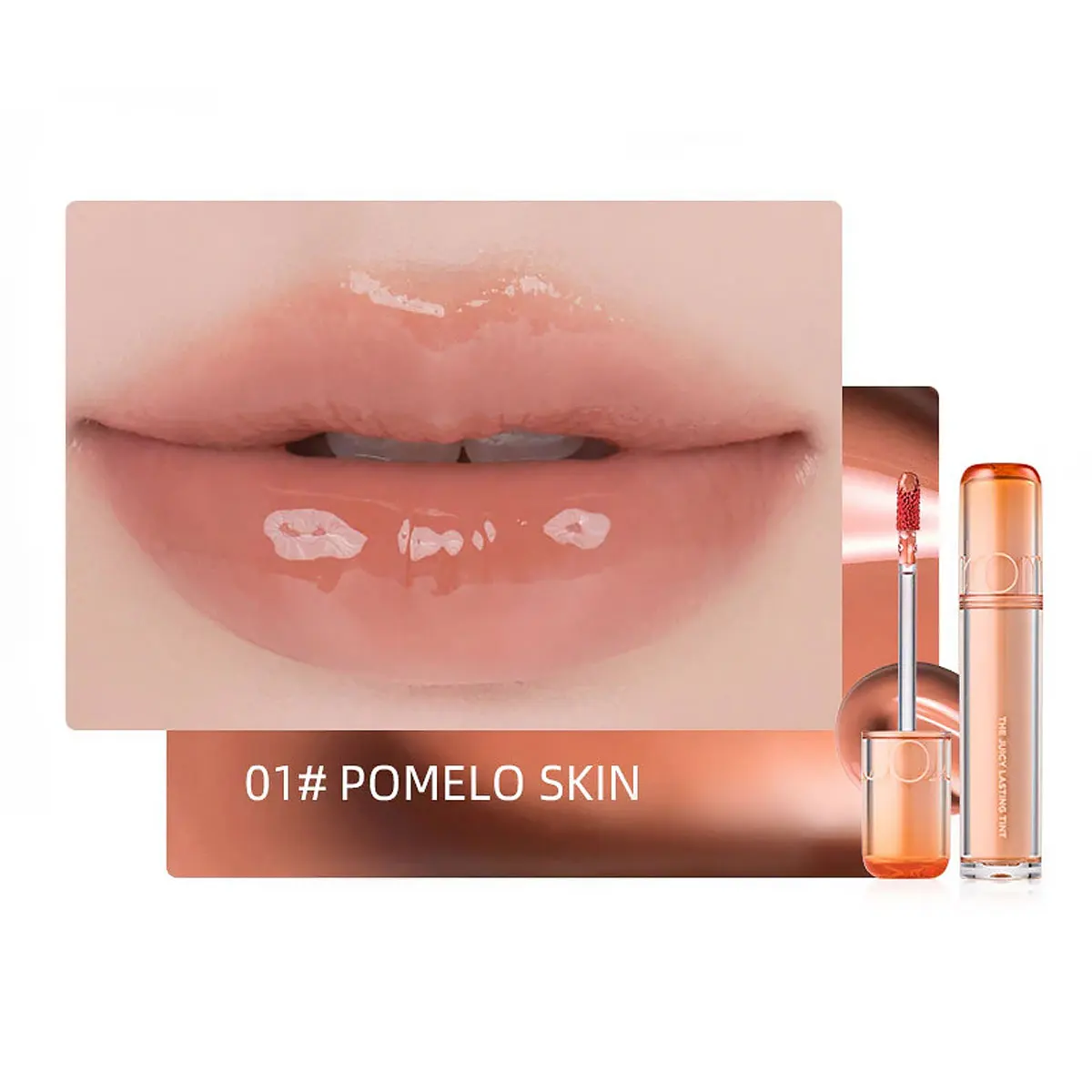 01 POMELO SKIN