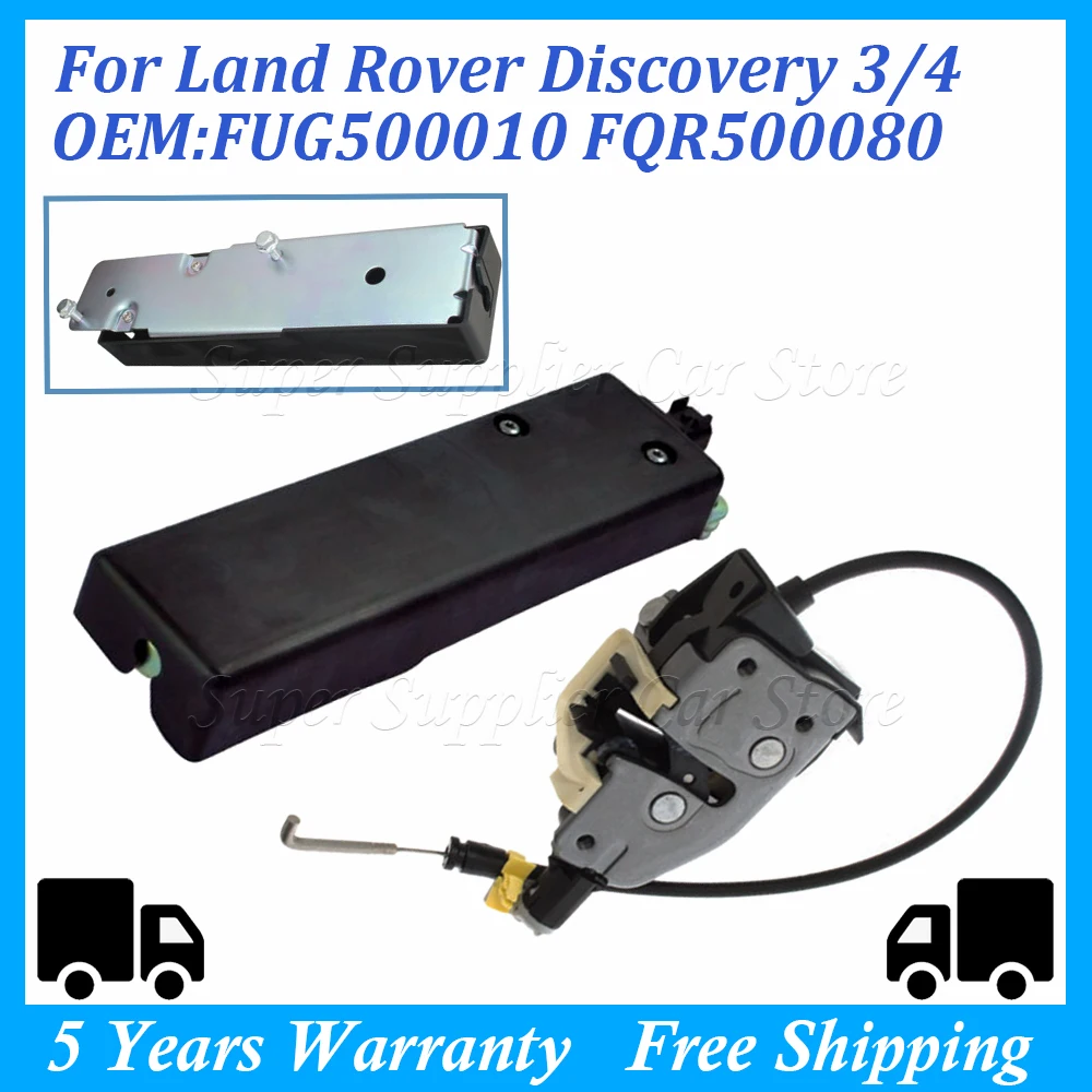 

For Land Rover Discovery 3/4 LR3 LR4 FUG500010 LR017470 Door Tail Lock with Control Tailgate Actuator Car Accessories