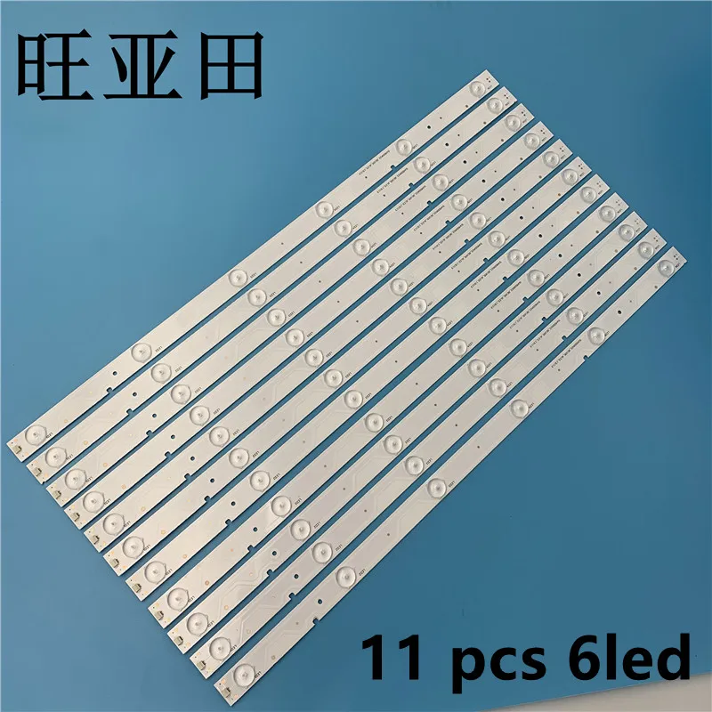 LED Ʈ Ʈ (11) HISENSE SVH550AA2_REV05_7LED 55K20DG 55K20PG 55K23DGW 55K23D9W HD550DF-B51 NS-55D550NA15