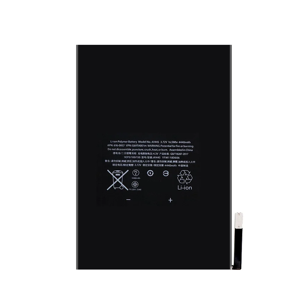 100% Genuine 4440mAh A1455 A1432 A1454 Battery For Apple iPad Mini 1 Tablet High Quality Batteries