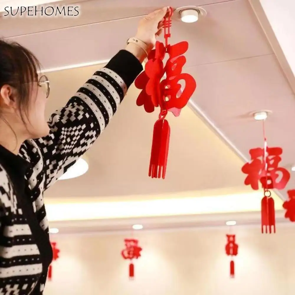 

2cps Red Chinese Felt Lantern Hanging Decoration Non-woven Fabric Blessing Lanterns Three-dimensional Chinese New Year Lantern