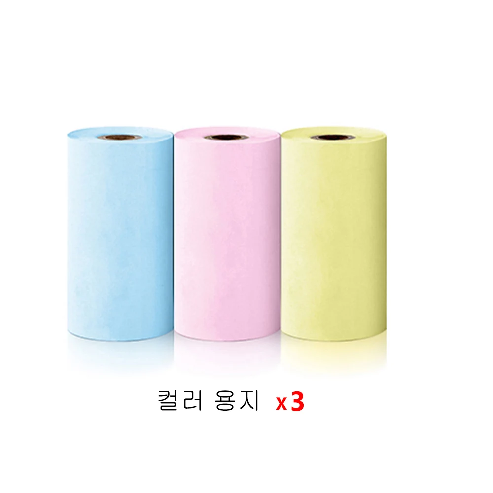 미니 프린터 감열지 라벨 스티커 무선 블루투스 사진 무 잉크 프린터 용 다채로운 접착 자체 접착 용지 57mm