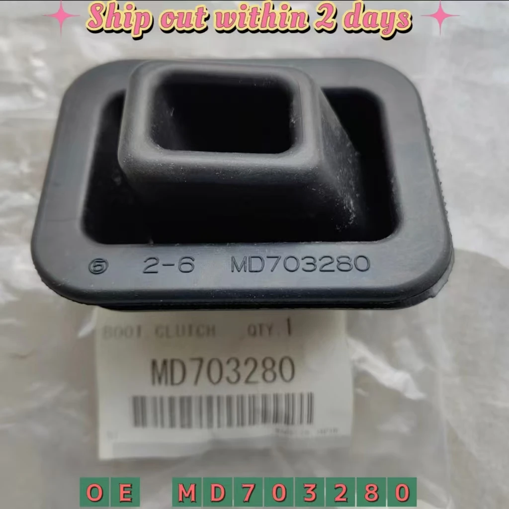Clutch Release Fork Dust Cover Boot MD703280 For Mitsubishi L200 L300 L4000 Triton MK 2.8 4M40