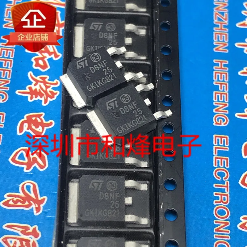 

5PCS-10PCS D8NF25 STD8NF25 TO-252 250V 8A NEW AND ORIGINAL ON STOCK