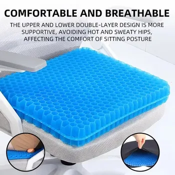 Coussin de siège en gel respirant, conception en accent d'abeille pour les instituts de pression, le dos, le CÔTÉ cyx, la maison, le bureau, le fauteuil roulant, les voitures, l'été 1