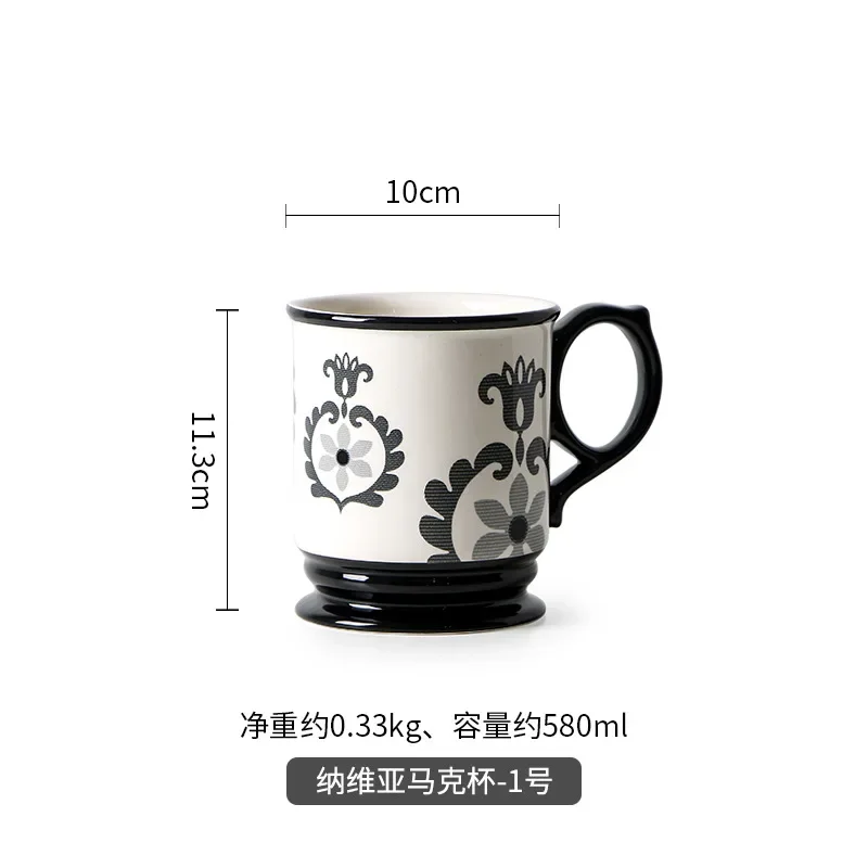 Tazza da caffè in ceramica pastorale Tazza da tè floreale dipinta a