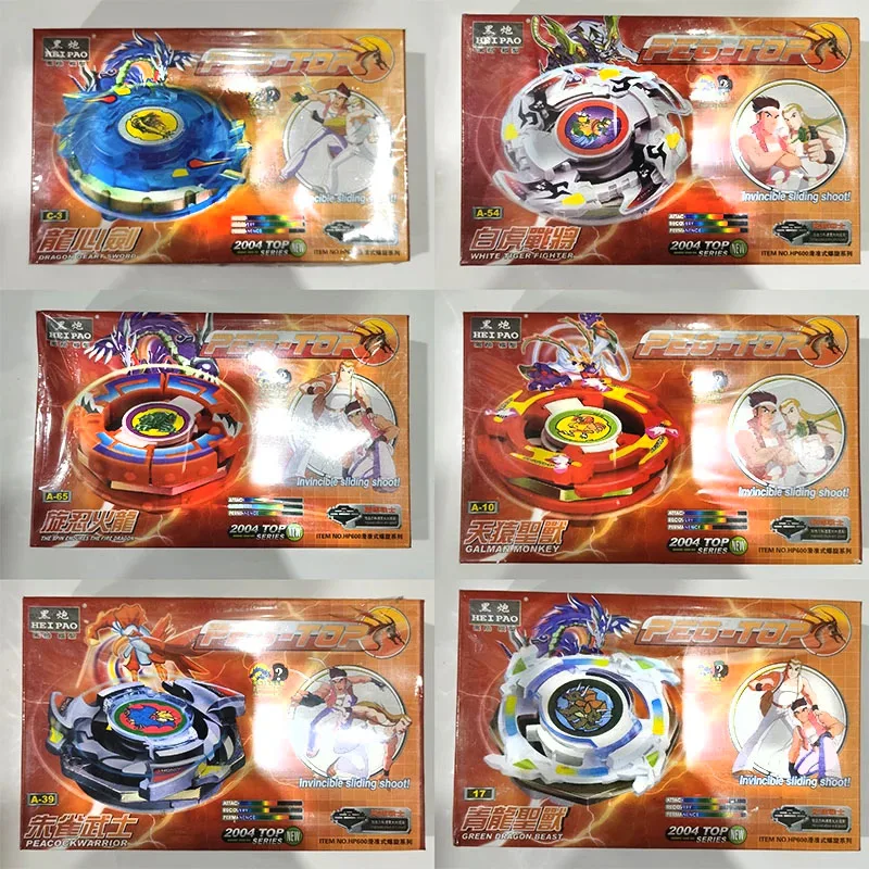 

BAKUTEN SHOOT BEYBLADE ностальгическая игрушка синий дракон белый тигр Сборная модель игрушка Детские подарки