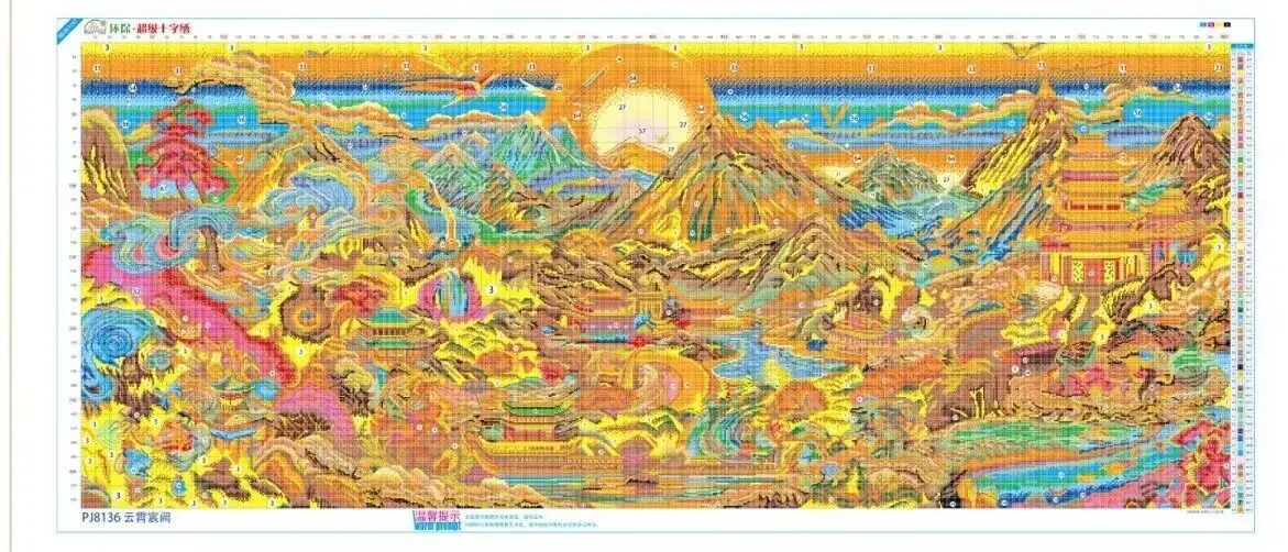 궁전과 요정 나라 자수 DIY 중국 스타일 인쇄 키트, 크로스 스티치 바느질 세트, 홈 장식 공예, 9ct 237x103cm